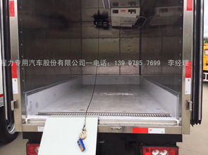 動(dòng)物無(wú)害化處理車配置 動(dòng)物無(wú)害化處理車配置 供應(yīng)動(dòng)物無(wú)害化處理車配置 動(dòng)物無(wú)害化處理車配置