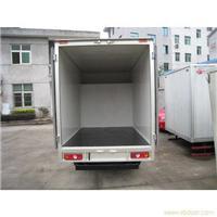 找浙江東信汽車廂體改裝廠車廂制造廠專業(yè)定做車廂的福田馭菱價(jià)格、圖片、詳情,上一比多_一比多產(chǎn)品庫(kù)