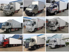 【冷凍食品運輸車哪里有/價格經濟實惠意想不到】-