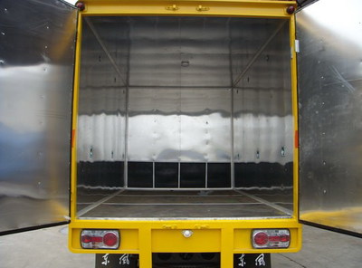 國(guó)五排放標(biāo)準(zhǔn)炸藥運(yùn)輸車選擇與汽車廂體制造指南