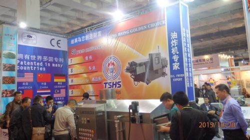 高效協(xié)同，創(chuàng)新驅(qū)動(dòng) 2018第十六屆中國國際食品加工與包裝展覽會(huì)辦公服務(wù)新視野